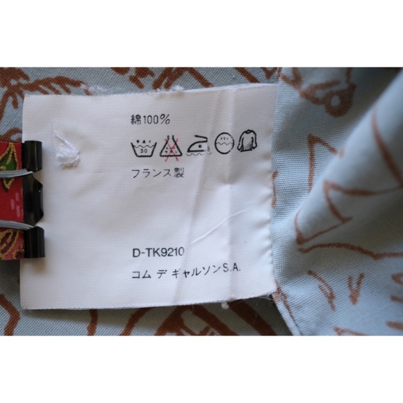 Comme des Garçons - 1990s Cotton Post-Soviet Narrative Print Shirt - Picture 9 of 16